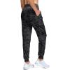 imageG Gradual Joggers for Women 4 Pockets High Waisted Athletic Jogger Pants Soft Sweatpants for Workout Running TravelGrey Camo