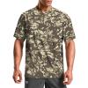 Brown Camo
